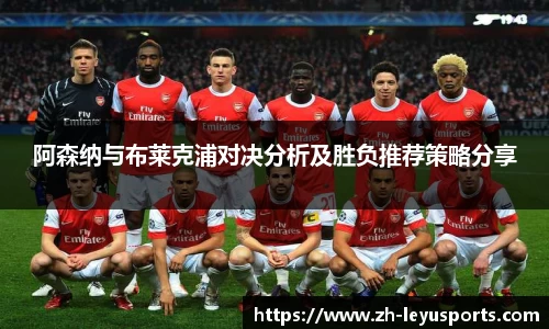 乐鱼体育